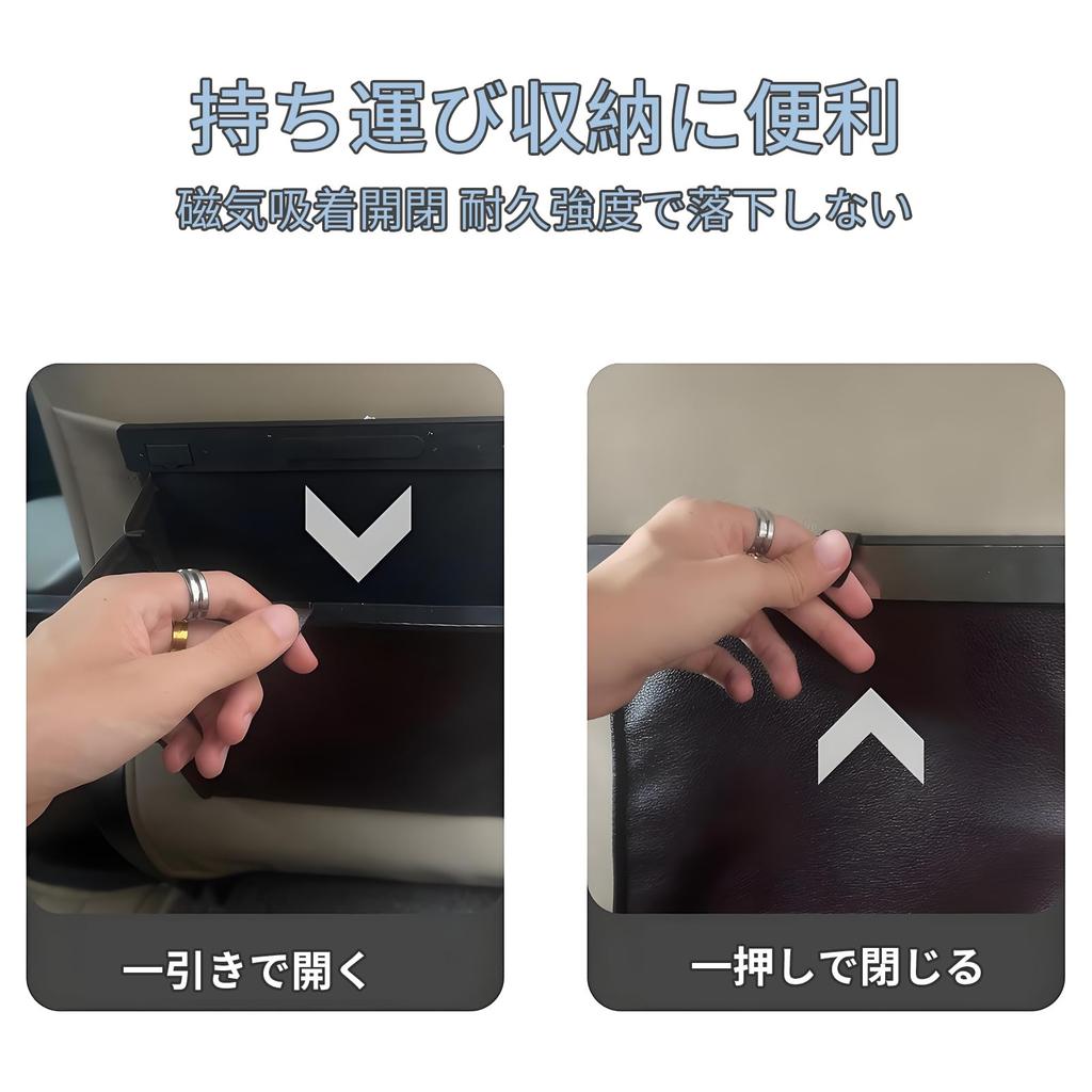 YUN YUE New Car Trash Can with Magnetic Storage Case for Back with 5kg PU Large for Car Interior Large Rear Car Garbage Storage Seat, Hooks, Capacity,