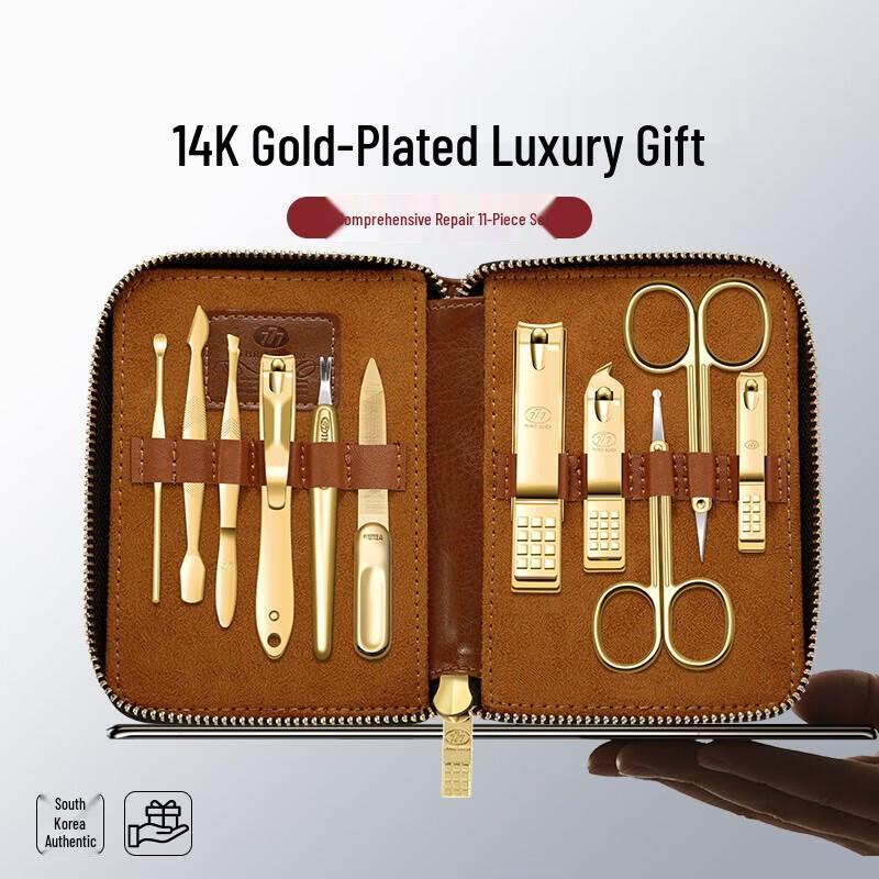 777 Three Seven Nail Clipper & Grooming Set