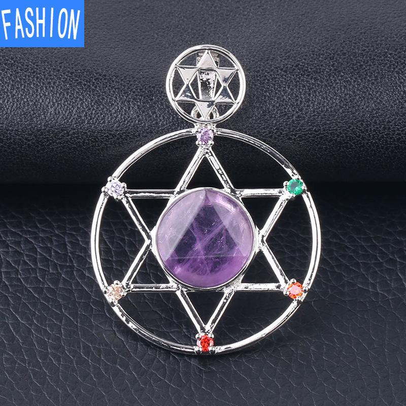 

Ограненный хрустальный камень, звезда Давида, щит Давида, шестиконечная звезда, двухслойное ожерелье с бриллиантом для мужчин и женщин amethyst