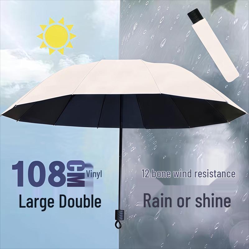 Handun Large 12-Rib UV Protection Folding Umbrella