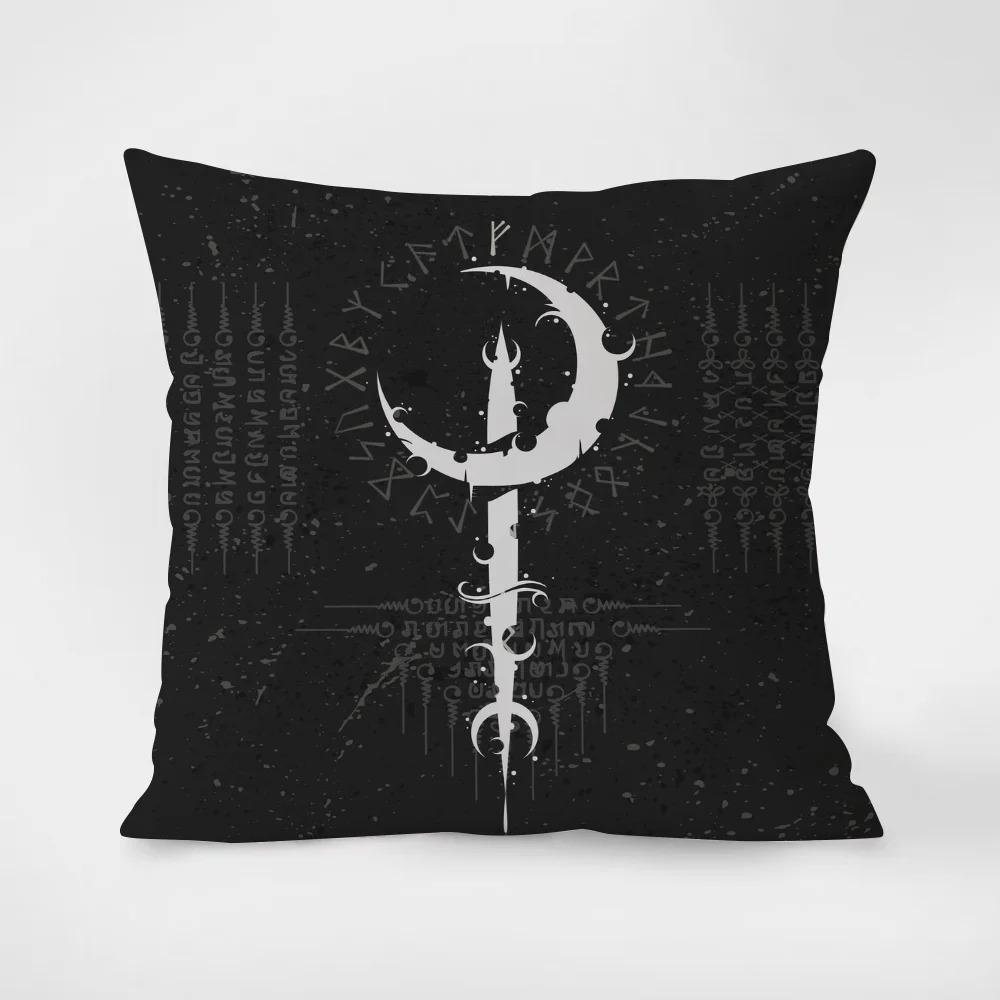 Retro Magic Circle Print Pillowcase Interior Decoration Office Living Room Home Pillowcase