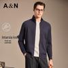 Men's Stretch Knit Stand-up Collar Jacket