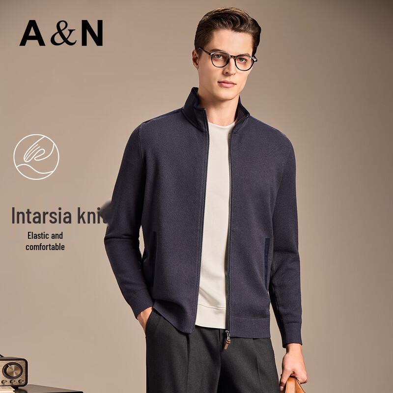Men's Stretch Knit Stand-up Collar Jacket