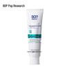 Active Antimicrobial Peptide Toothpaste