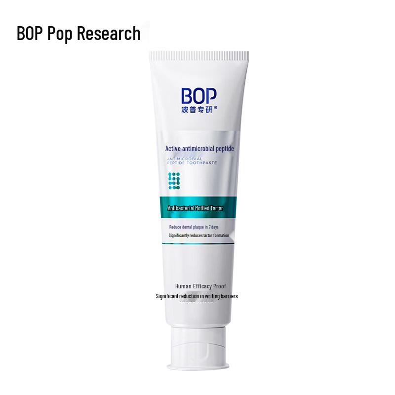 BOP Active Antimicrobial Peptide Toothpaste