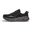HOKA Clifton L Suede Elite Terrain System - Black Satellite Grey Unisex Sneakers 1150910-BCKST