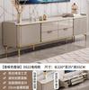 Design Minimalism Tv Consoles Cabinet Personality Simple Unique Taste Tv Stands Chinese Aesthetic Muebles Lounge Suite Furniture