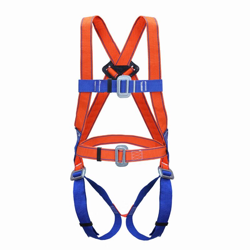 Lijiu Hong Five-Point Safety Harness