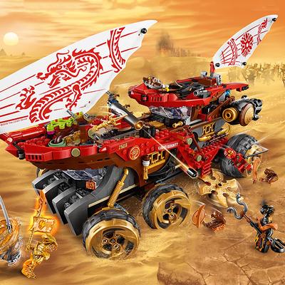 Compatibele Sets Ninja Serie Bouwstenen Land Bounty Destiny Bounty Auto Kinderspeelgoed Cadeau