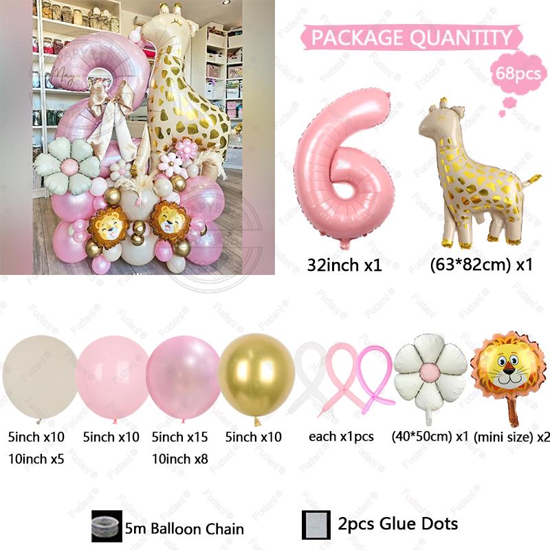 68pcs Cartoon Giraffe Lion Daisy Balloon Pink Number Birthday Balloon Set Animal Theme Party Decoration Kids' Baptismal Props