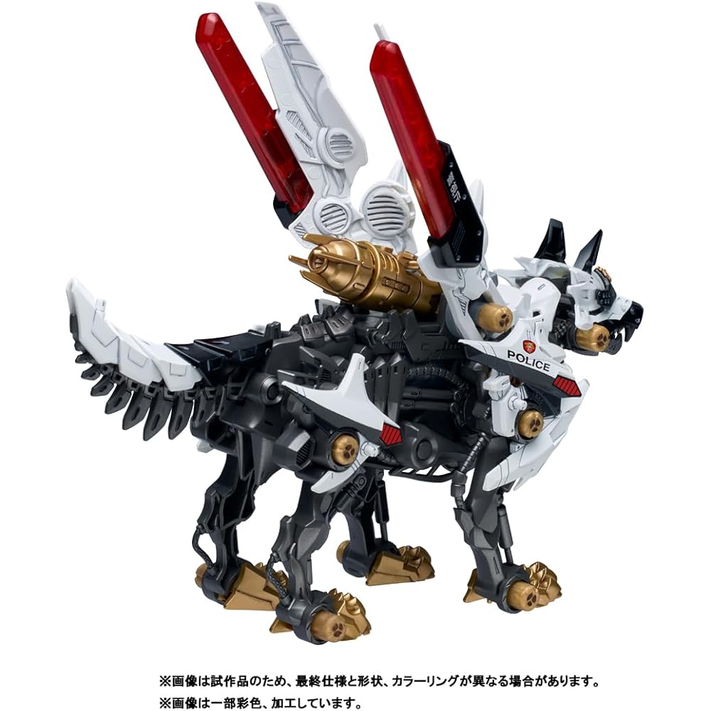 Zoids Hunter Wolf Police Department Model Toy Action Figure