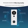 Wireless HD Video Doorbell with Display Screen & Two-Way Intercom