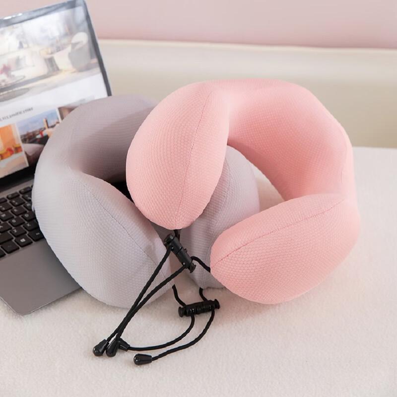 OEING Ice Silk Memory Foam U-Shaped Neck Pillow