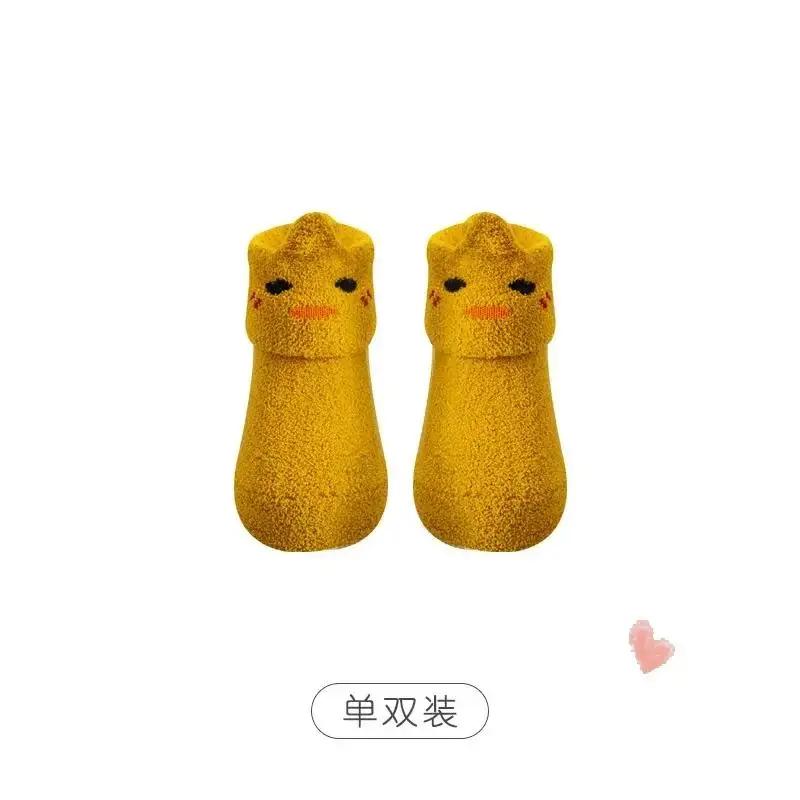Indoor Socks Warm Thick Socks Comfortable And Breathable Coral Fleece Baby Non-slip Floor Socks Autumn And Winter Newborn