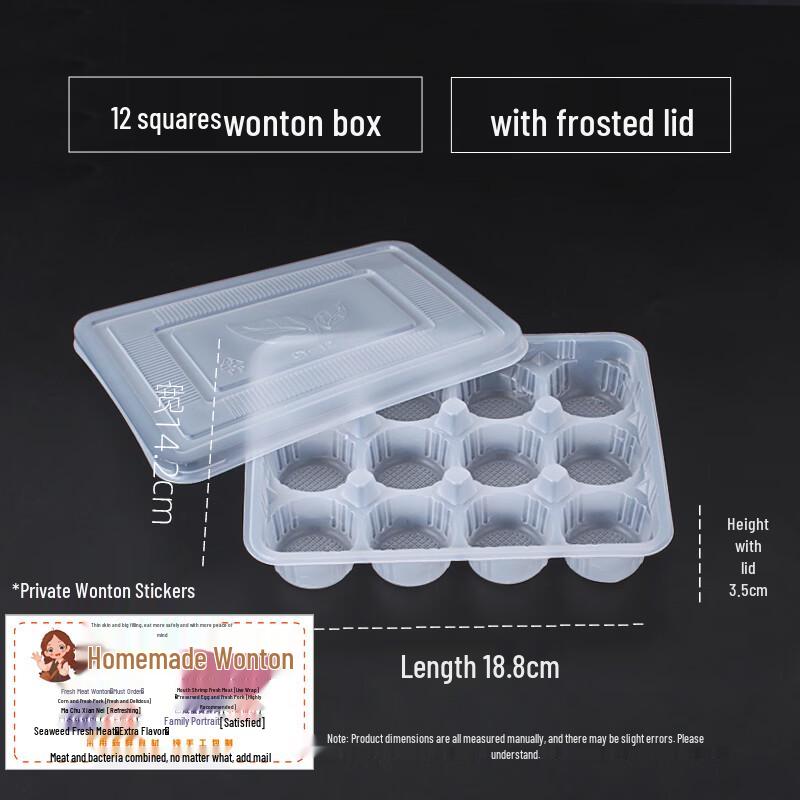 

Disposable 12-Compartment Wonton Storage Box Set