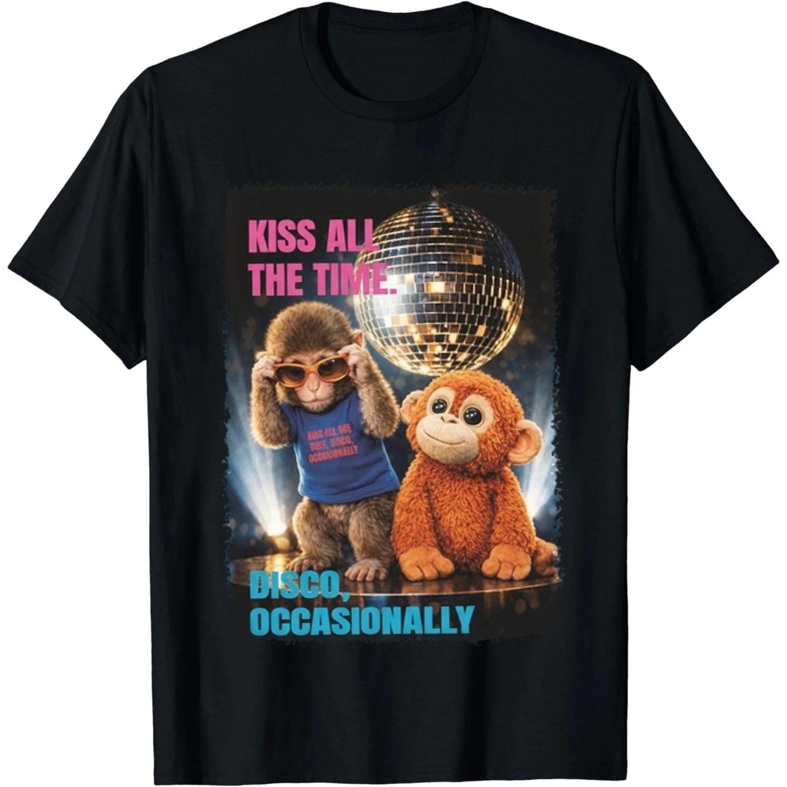 Punch the Monkey Disco T-Shirt Kiss All The Time Retro Party Animal Tee M