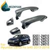 Exterior Door Handle Front Rear Left/Right 82651-2W010 82661-2W010 83651-2W010 83661-2W010 For Hyundai Santa Fe Ix45 2013-2018