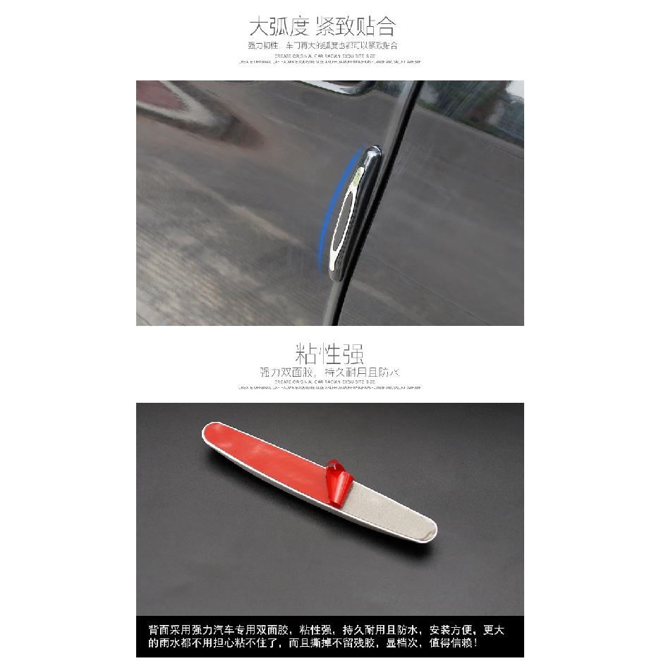 4 шт. — фото 12