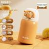 RELEA Mini Portable Insulated Pocket Cup
