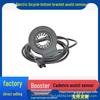 1:1 Integrated Booster Electric Bike Speed Sensor with Single/Double Hall, Left-Side Bottom Bracket Install