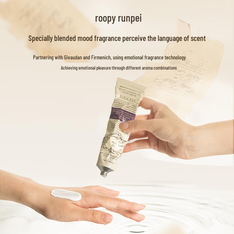 Roopy Scented Hand Cream