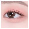 HOLIKA HOLIKA My Fave Piece Eyeshadow Single – Matte Pearl (22 Colors)