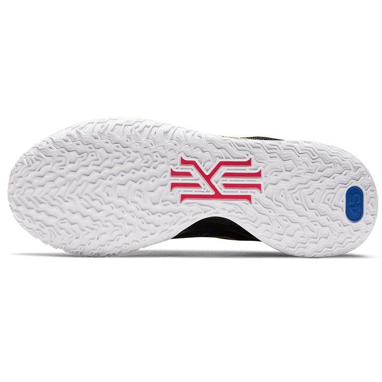 Nike Kyrie 7 Ep 'Capodanno Cinese' CQ9327-006