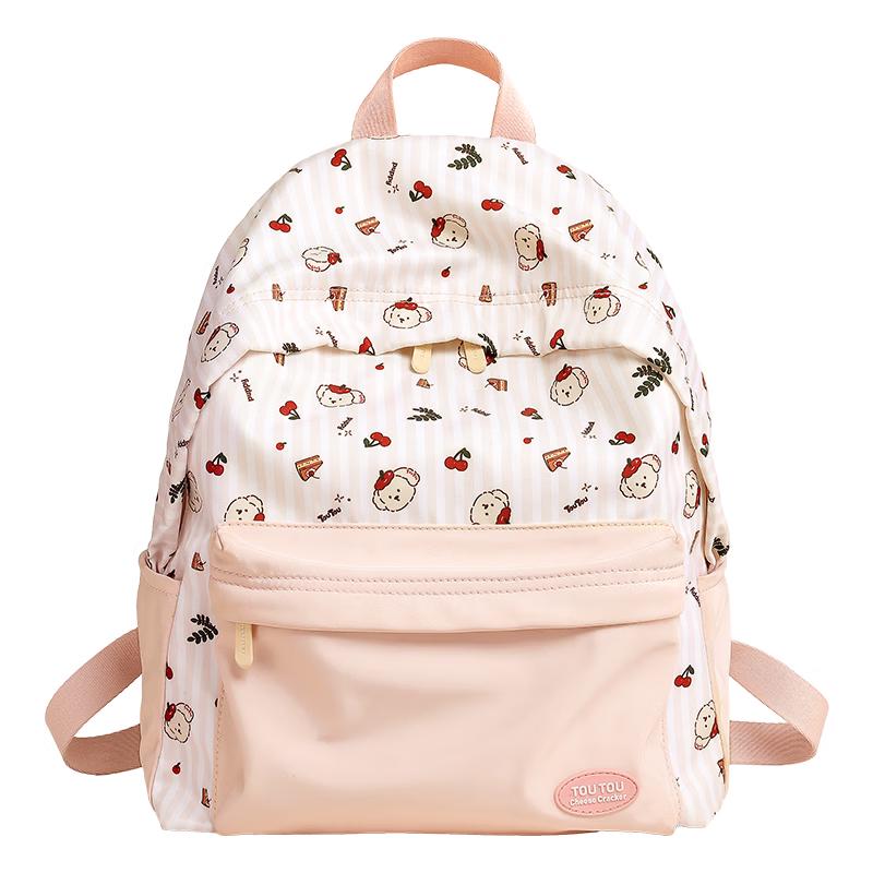 

toutou Pork Floss Dog Large Capacity Backpack Large Capacity