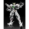 GOOD SMILE COMPANY MODEROID Silver Knight Odian Odian Non-scale Assembled Plastic Model