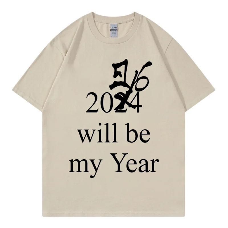 Drake IceUnisex Neues Album 2026 Wird Mein Jahr T-Shirt Streetwear Mode Hip Hop T-Shirt Unisex Unisex Kleidung Lässige Baumwoll-T-Shirts