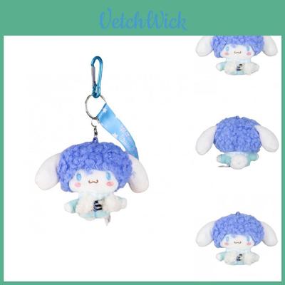 Porte-monnaie, clips, porte-clefs – Porte-clefs