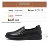 Autumn Flat Soft Sole Genuine Leather Non-Slip Shoes for Women - Comfortable Plus Size 801316