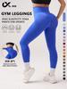 Women's High Waisted Yoga Pants, Hip Lift And -rolling Fitness Pants, Thin And Tight Sports Pants