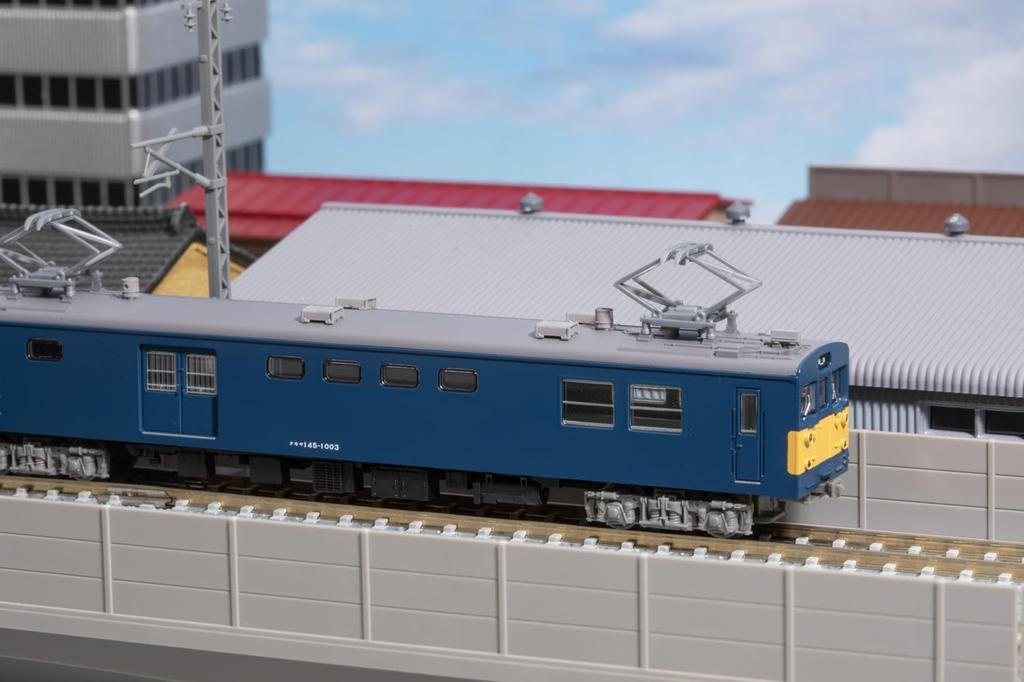 TOMYTEC Railway Collection JR Kumoya 145 Series 1000 Type Set A Diorama Supplies 339038 2-Car