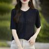 Women's Lightweight 50% Wool 50% Mulberry Silk Cardigan - 4-Season Versatile Knitwear for All-Year Comfort & Style