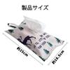 EsiFare Hanging Tissue Case for Car Tissue Cover Hanging Wall Hanging Tissue Case Fabric
