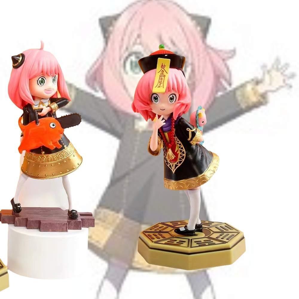 Doll Spy×family Cartoon Agna Cos Chainsaw Man Zombie Decoration Model Pvc Gift
