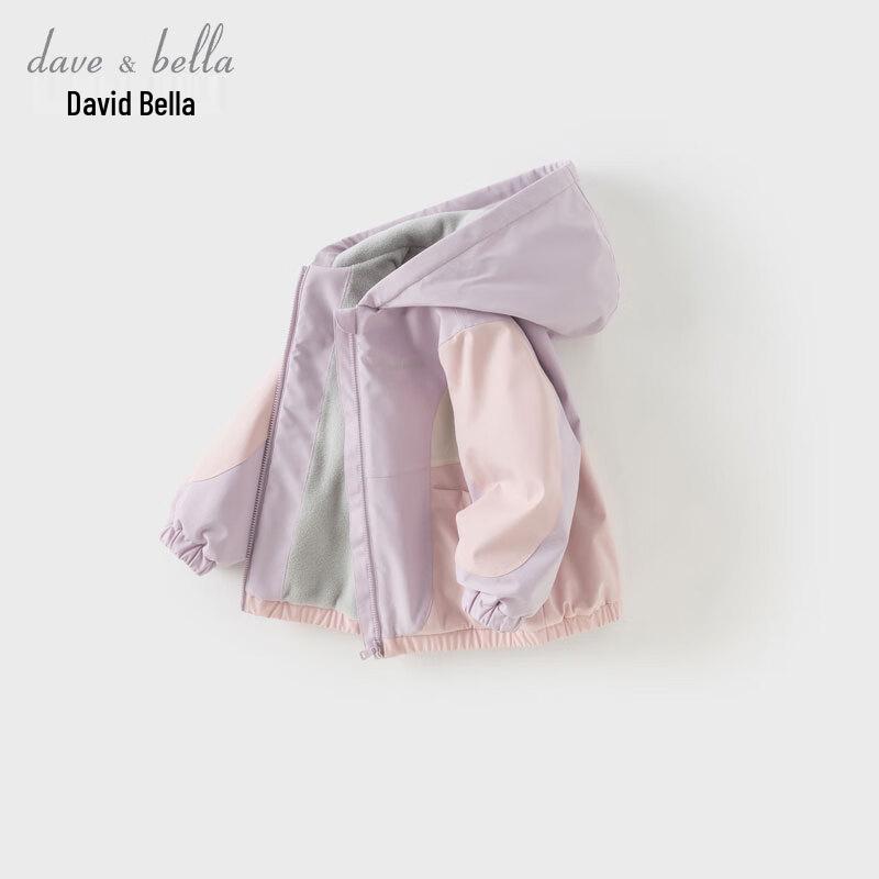 DaveBella Children's Outdoor Windbreaker Jacket