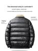 Giacca Invernale da Uomo in Ecopelle PU, Stile Coreano, Capospalla Casual con Bavero, Ispessita Taglie Forti