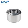 DAC458445 Front Wheel Hub Bearing for Toyota CAMRY Highlander Lexus ES330 RX350 MAZDA 6 CX-7 45*84*45mm 90369-45003 90363-C0002