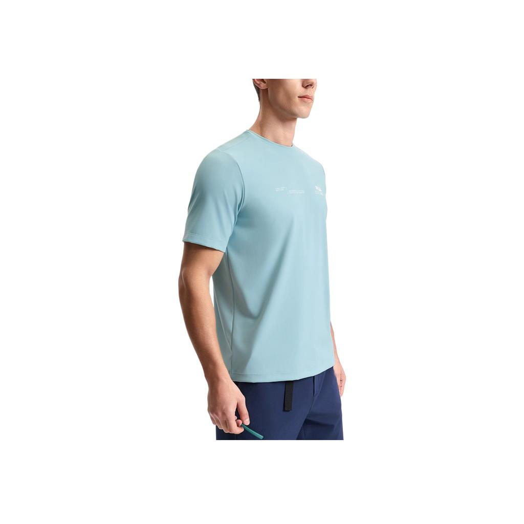 Fila Cycling Casual Solid Color Letter Short Sleeve T-Shirt Men Tops Stone-Blue A11M528108F-LB