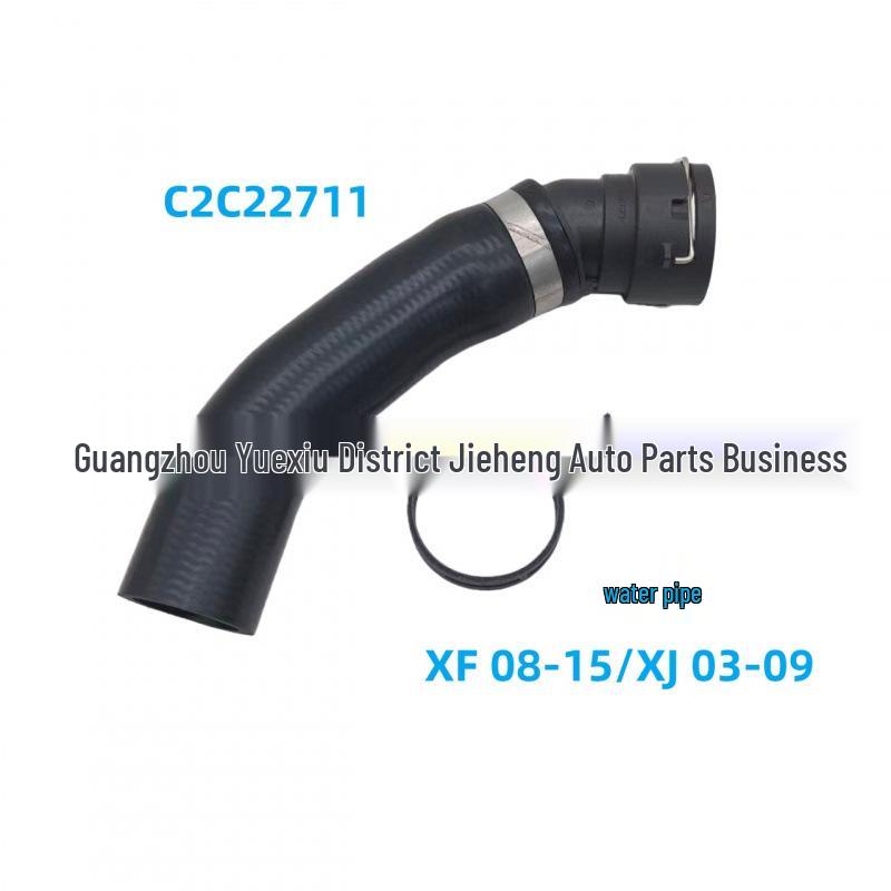

Jaguar XF08-15 XJ03-09 Water Pipe C2C22711