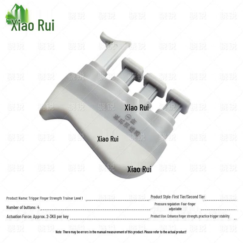 Xiaorui Dry Fire Trigger Trainer