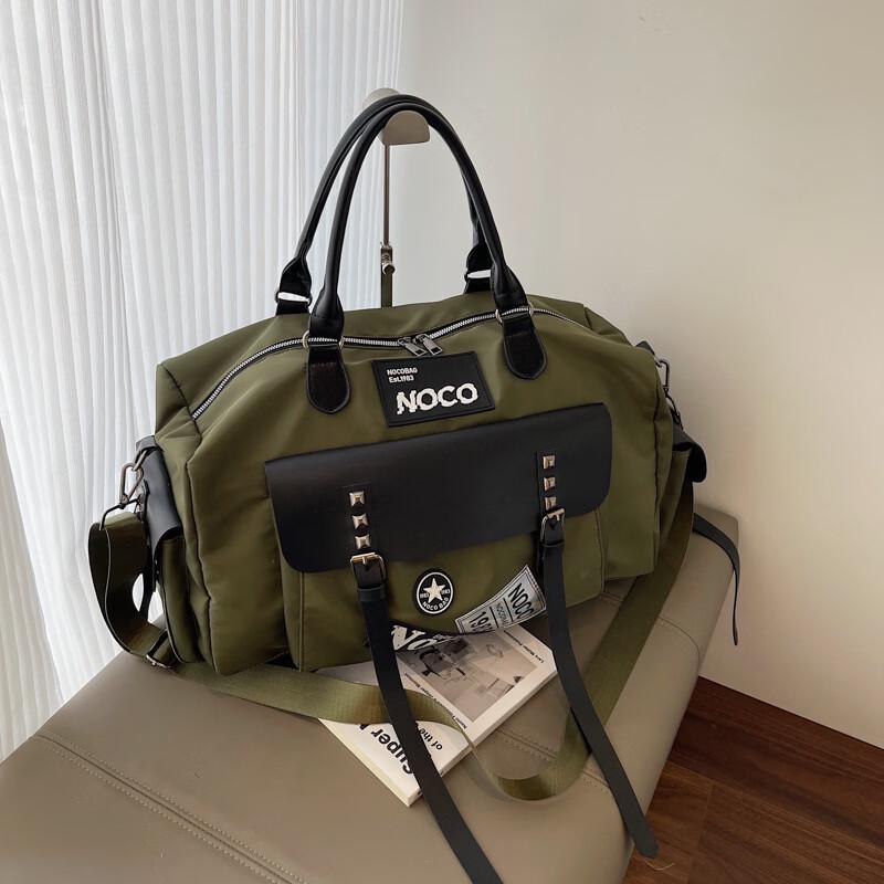Li Shen Versatile Travel Duffle Bag