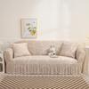 Stretchable Sofa Slipcover with Skirt Universal Fit Washable Durable Furniture Protector for Living Room Printed Design