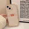 Cute Pig iPhone11Promax Mobile Phone Case Transparent for Apple 11promax Cream Case 11 Women's Models
