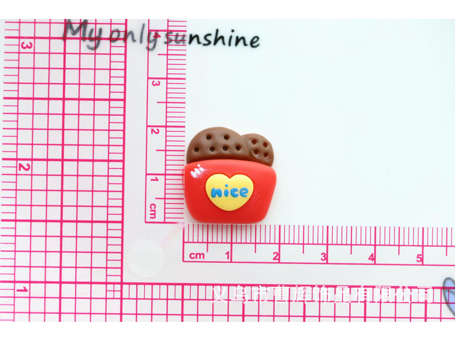 

Детская игрушка еда шоколадное печенье и конус DIY ювелирные изделия смоляные аксессуары набор Size: 2.0cm x 2.0cm