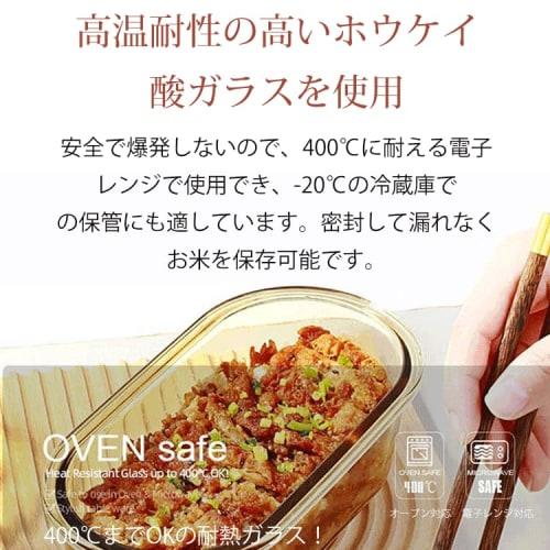 Heat-resistant lunch box, 700ml/860ml/1000ml capacity, with lid and dedicated soup bowl, airtight and fresh-keeping container, microwave-safe, heat-re