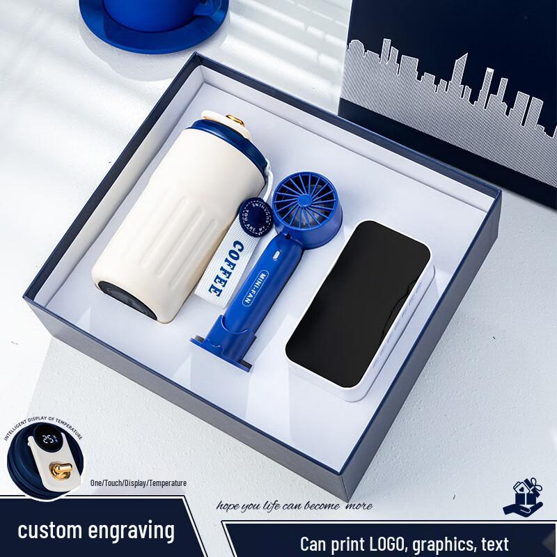 UD Coffee Cup Gift Set Coffee Cup + Fan + Bluetooth Clock Speaker