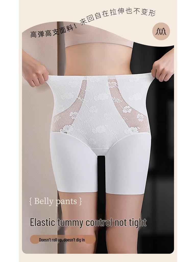Mutandine da Donna Jacquard in Pizzo Senza Cuciture a Vita Alta, Comode, Controllo Pancia, Sollevamento Fianchi con Cavallo in Seta di Gelso